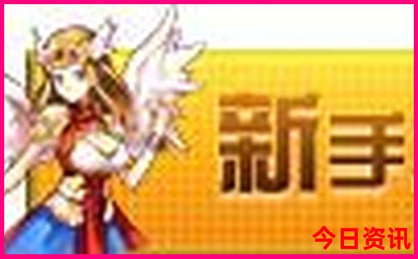 从黄龙九寨站到黄龙景区怎么坐车