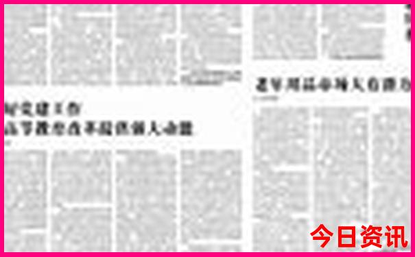 黄龙旅游景点介绍